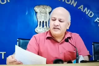 After 41st GST Council meeting Manish Sisodia accused Center of breaking promises