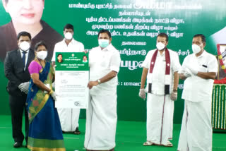 cm palanisamy