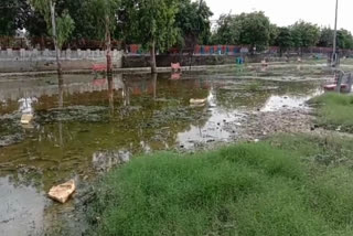 prem nagar park in bad condition due due to departmental negligence