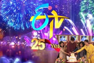 Celebrating 25 years of ETV