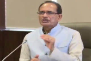 shivraj