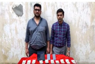 Two persons arrested who did online betting in hyderabad