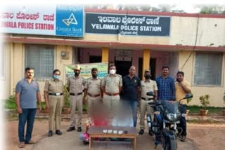 Couple arrested at Mysore