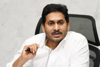 cm jagan