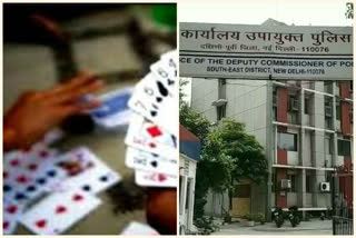 lajpat nagar police arrested 5 people for gambling in delhi