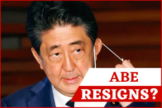 Japan PM to resign amid health concerns