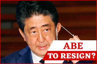 Japan PM Abe resigns for health reasons