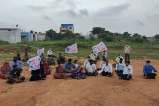 Dharna of MRPS leaders in JalPalli