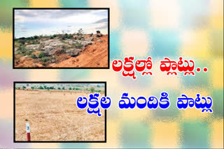 telangana government action on illegal layouts and plots