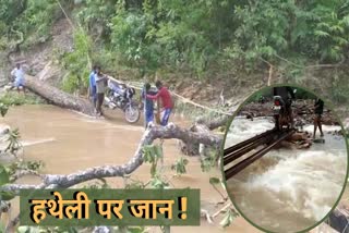 villagers-putting-their-lives-at-risk-crossing-the-river-in-jagdalpur