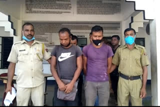 fake currency recovered at rupohihat