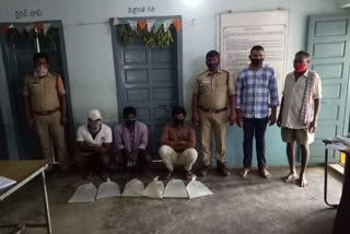 Atreyapuram police in East Godavari district have arrested four people for selling Natsara.