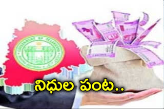 ఐదంతస్తుల సూపర్‌ స్పెషాలిటీ ఆసుపత్రికి నిధులు