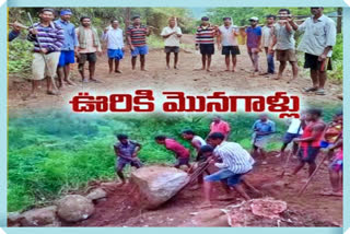 visakha youth build road to village