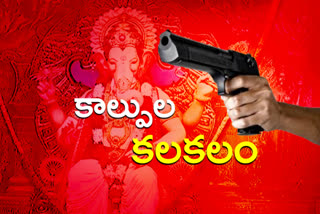 retaired army jawan firing at ganesh idol in hydershakot