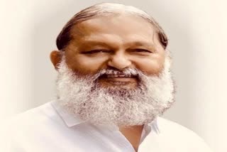 Haryana Home Minister Anil Vij tweet on Congress party