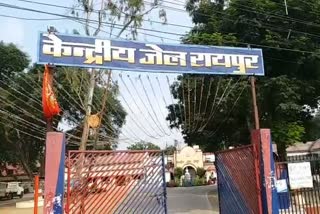 Solar fencing installed in 22 jails of Chhattisgarh