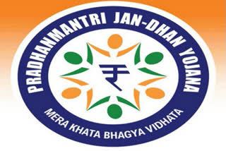 'Jan Dhan' scheme  Prime Minister Narendra Modi  Pradhan Mantri Jan Dhan Yojana  prime minister tweeted  ജൻ ധൻ സ്കീം  നരേന്ദ്ര മോദി  പ്രധാനമന്ത്രി നരേന്ദ്ര മോദി