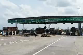 Toll Collection in nagpur