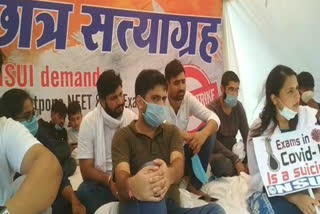 nsui protest against neet-jee examination