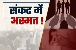 incidents-of-molestation-increased-from-lockdown-to-unlock-in-jharkhand