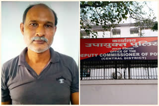 employee absconding with Rs 49 lakh arrested by delhi police after 2 years