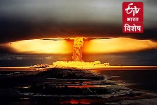 nuclear test