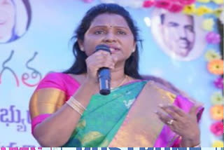 mla undavalli sridevi opened ycp office at thullur in andhra pradesh