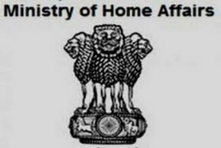 Ministry of Home Affairs