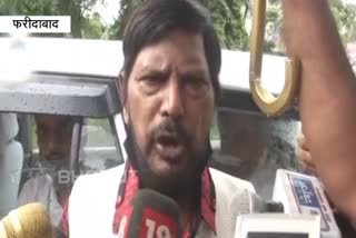 Ramdas Athawale