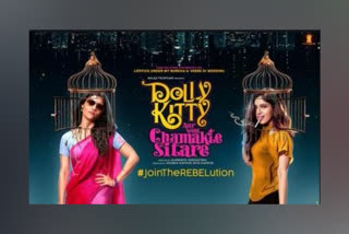 Dolly Kitty Aur Woh Chamakte Sitare to have OTT release in...