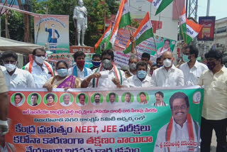 congress party leaders protest on neet, jee exams conduct by centre in vijayawada