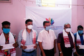 Hojai  plasma Donar rewarded by Omprakash pramila Devi memorial Foundation