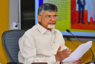 chandra babu