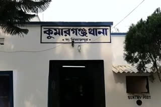 KUMARGANJ