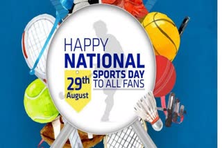 National Sports day