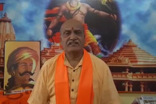 Pramod Muthalik Opposition to the Raiyanna Statue Hate