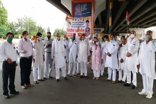 congress protests for cancel JEE and NEET exam in panipat