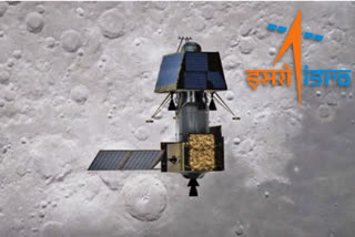 ISRO CHANDRAYAN-3