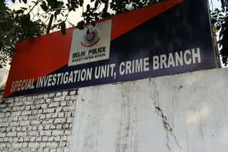 Crime branch arrested sangam vihar murder accused