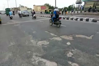 Janak setu flyover of delhi cantt getting worse condition