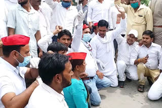 samajwadi party protest against conduct Neet Jee examination