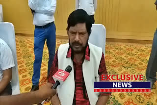 ramdas athawale