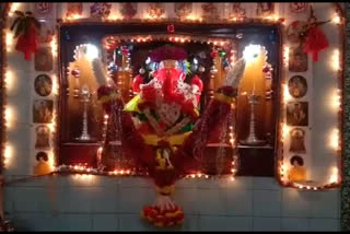 ganesh visarjan