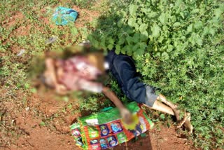 Murder of a person in Chikkaballapur