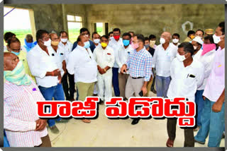 minister gangula inspected rythu vedika buildings in karimnagar constituency