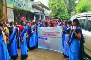 jalsahiya workers union protest in chatra