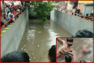 A young man died after drowning in a waterlogging Ghaziabad Gaushala underpass