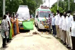 new-ambulance-services-start-in-husnabad-community-healthcare-centre-at-siddipet-district