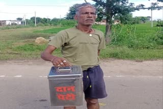 donation-box-stolen-from-temple-in-hazaribag